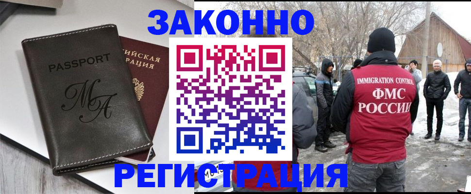 форма 3 в Гулькевичах